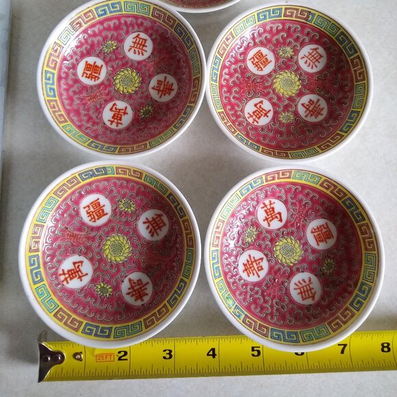 small side dish low bowl Jingdezhen Wan Shou Wu Jiang Mun Shou - Picture 5 of 9